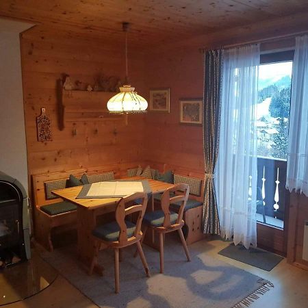 Ferienwohnung Arina タウプリッツ エクステリア 写真